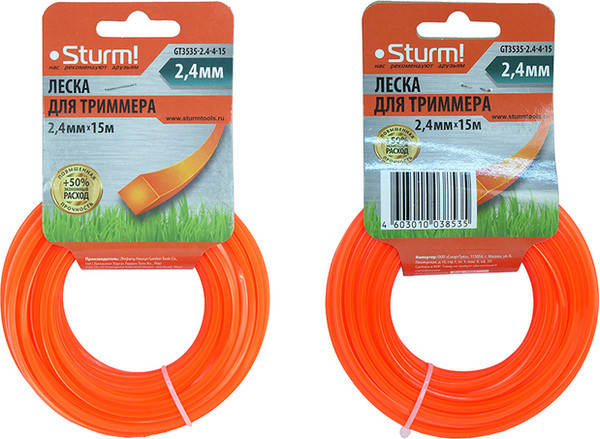 Леска для триммера Sturm! GT3535-2.4-4-15