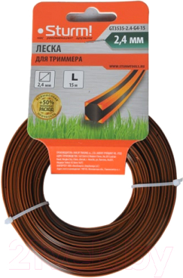 Леска для триммера Sturm! GT3535-2.4-G4-15 - фото