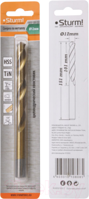 Сверло Sturm! 1055-120-151 - фото