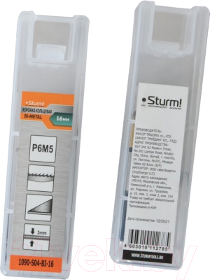 Коронка Sturm! 1090-S04-BI-16