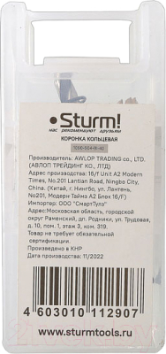 Коронка Sturm! 1090-S04-BI-40
