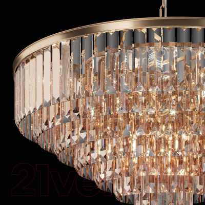 Люстра Maytoni Revero MOD085PL-16G