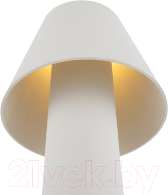 Светильник уличный Maytoni Harz O421FL-L5W