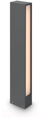 Светильник уличный Maytoni Hof O422FL-L12GF