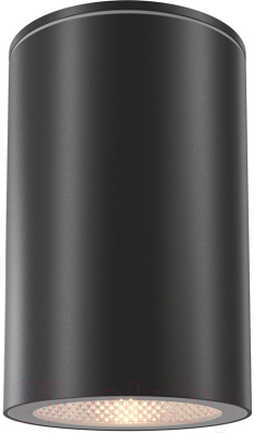 Светильник уличный Maytoni Roll O307CL-01B - фото