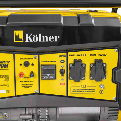 Бензиновый генератор Kolner KGEG 7500М