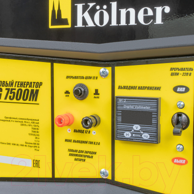 Бензиновый генератор Kolner KGEG 7500М