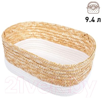 Корзина Natural House Сканди 330x220x140 / QR-22L