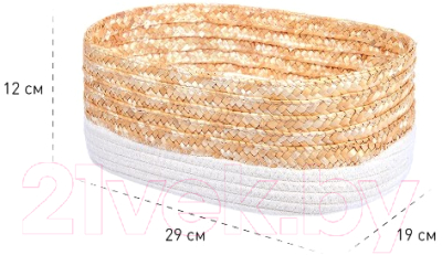 Корзина Natural House Сканди 290x190x120 / QR-22M