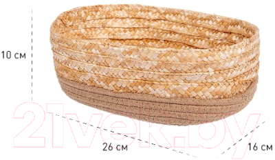 Корзина Natural House Сканди 260x160x100 / QR-24S (какао)