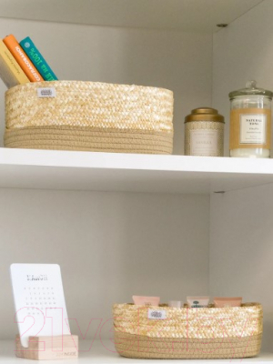 Корзина Natural House Сканди 260x160x100 / QR-24S (какао)