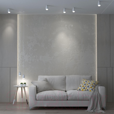 Точечный светильник Novotech Gent 370910