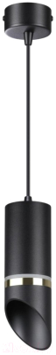 Потолочный светильник Novotech Delta 370909 - фото