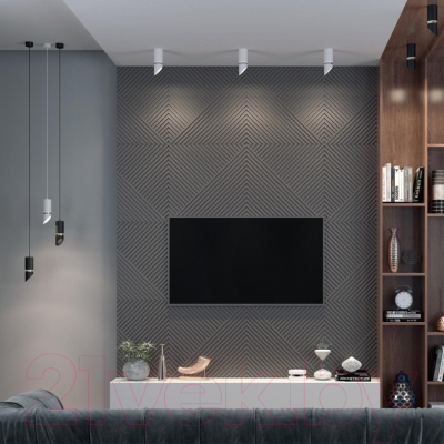 Потолочный светильник Novotech Delta 370908