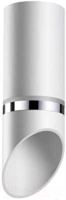 Точечный светильник Novotech Delta 370904 - фото