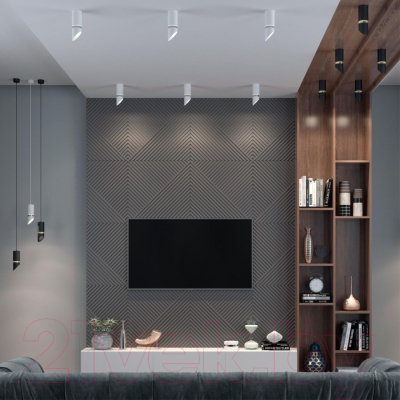 Точечный светильник Novotech Delta 370904