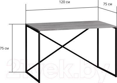 Письменный стол Loftyhome Мальборк Кросс / 1251763