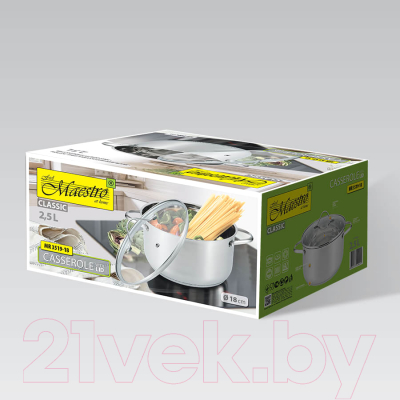 Кастрюля Maestro MR-3519-22