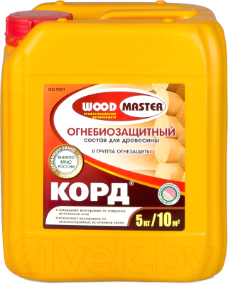 Защитно-декоративный состав WoodMaster Корд Огнебиозащитный - фото