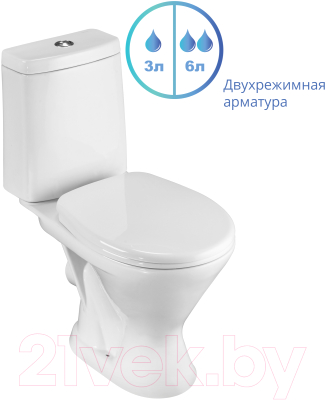 Унитаз напольный Santeri Грация 1P2103S0000BF