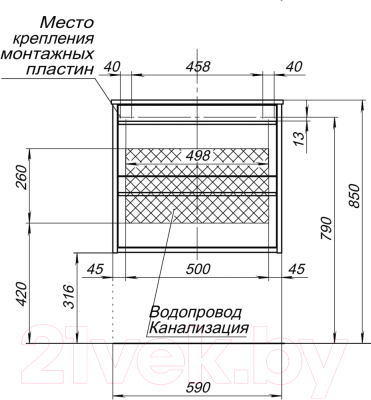 Тумба под умывальник Aquanet Lino 60 / 287541