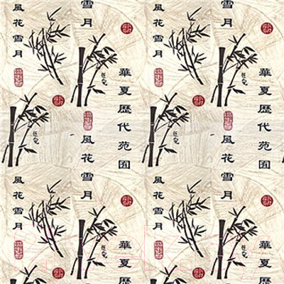 Бескаркасное кресло Flagman Груша Мега Г3.4-22 (бамбук)