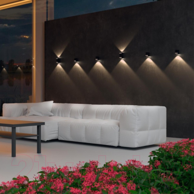 Бра уличное Novotech Landscape 370838