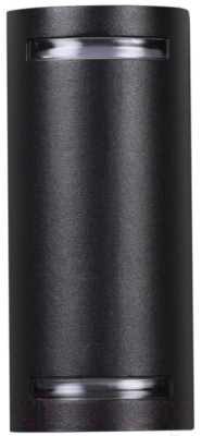 Бра уличное Novotech Landscape 370839