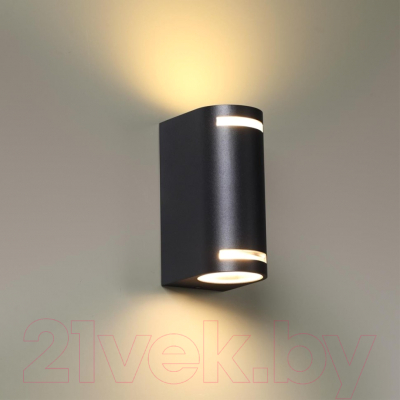 Бра уличное Novotech Landscape 370839