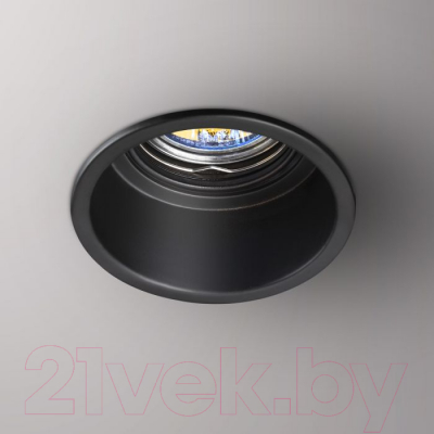 Точечный светильник Novotech Cloud 370840