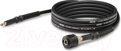 Шланг высокого давления Huter 71/5/35