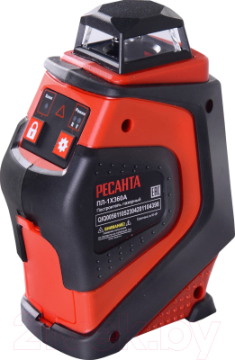 Лазерный нивелир Ресанта ПЛ-1Х360А (61/10/527) - фото