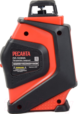 Лазерный нивелир Ресанта ПЛ-1Х360А (61/10/527)