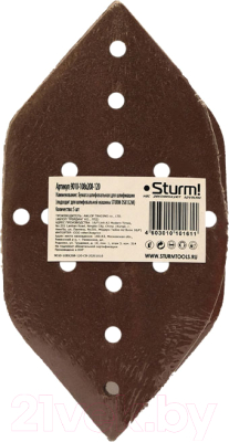 Шлифлист Sturm! 9010-108X208-120
