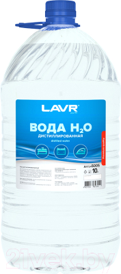 Вода дистиллированная Lavr Ln5005 - фото