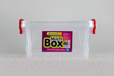 Контейнер Diomedea Прямоугольный №13 / А-13