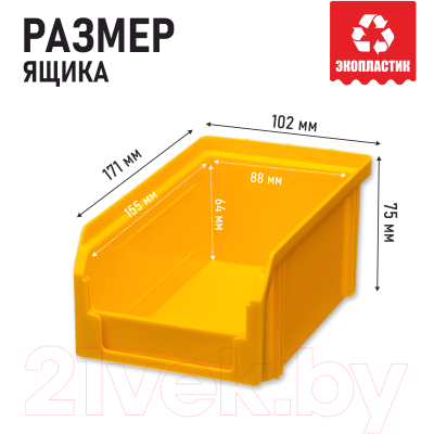 Стенд для инструмента Стелла-техник A1-13-00-00