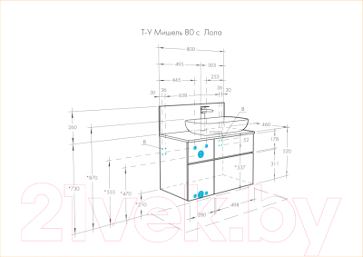 Тумба под умывальник Акватон Мишель 80 (1A256801MIX30 + 1A256603MIDR0)