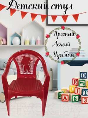 Стул детский Стандарт Пластик Групп 38x35x53.5