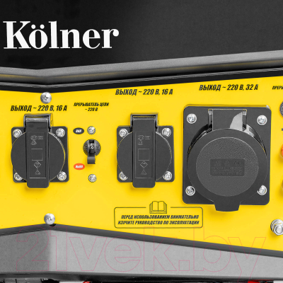 Бензиновый генератор Kolner KGEG 8500EAМ