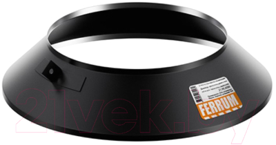 Юбка дымохода Ferrum 430/0.5 Ф210 / f6132 - фото