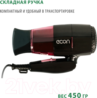 Фен Econ ECO-BH167D