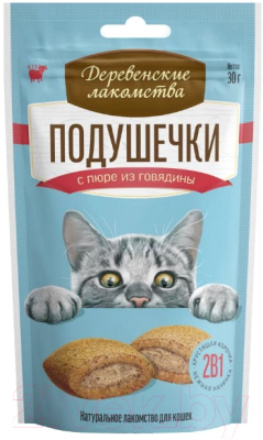 Лакомство для кошек Деревенские лакомства Подушечки с пюре из говядины - фото