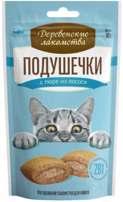 Лакомство для кошек Деревенские лакомства Подушечки с пюре из лосося - фото