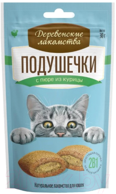 Лакомство для кошек Деревенские лакомства Подушечки с пюре из курицы - фото