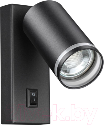 Спот Novotech Ular 370893 - фото