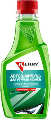 Автошампунь Kerry KR-270-1 - фото