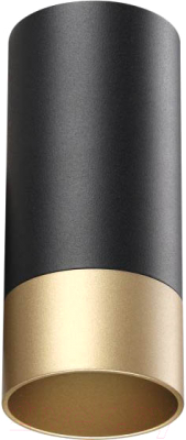 Потолочный светильник Novotech Slim 370867 - фото