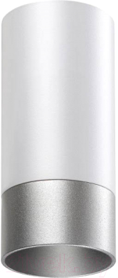 Потолочный светильник Novotech Slim 370866 - фото