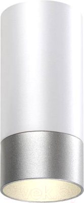 Потолочный светильник Novotech Slim 370866